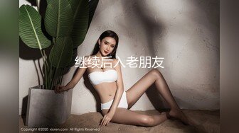 大學外文系臀後健身教練「Ellie」ssrpeach OF劇情私拍 喊女房東來修燈要求用身體支付只好內射她