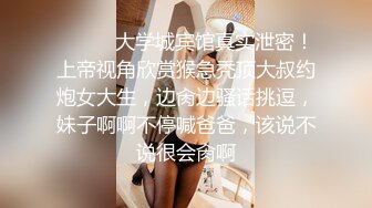 袁琳琳兔女郎黑丝深蹲超美反差人体艺术写真