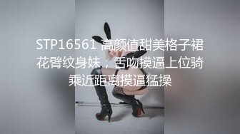 抖音擦边14：颜值主播各显神通 闪现 自慰走私房 美女多多 (1)