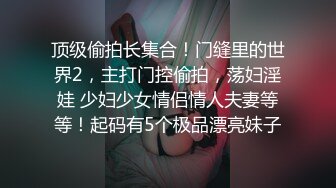  一线天无毛美穴嫩妹和小男友居家激情啪啪，翘起屁股掰穴非常嫩，扶着细腰后入下下撞击