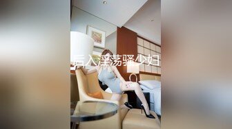 (轮奸保安) (完整版) 职场正装性侵实习小保安诱奸配种轮番上阵开发小穴泄欲榨取