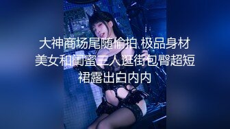 超人气推特露出福利网红女神▌懂小姐 ▌世界杯性感足球宝贝火辣露出 酒馆释放天性迷人娇躯勾引客人