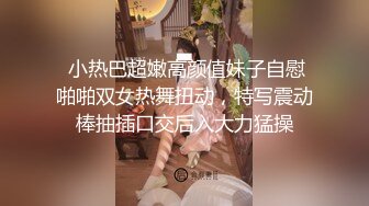  高潮爽片 骚妻欲望太强 坐在肌肉单男身上用力研磨 似要把单男吸干