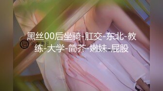 麻豆傳媒 MDX-0241-02結婚不久的嫩妻被親弟搞上床-沈娜娜