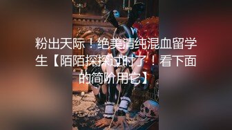 黑客破解家庭网络摄像头偷拍 寂寞自慰 家里没个男人母女都能发展成女同 (1)