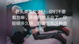 齐逼短裙大长腿美女为了体验刺激和男友开车到公路上玩车震