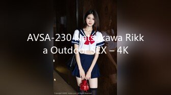 极品爆乳女神『私人玩物』VIP定制版-豪乳女神化身日系校服学妹，360度展露修长美腿