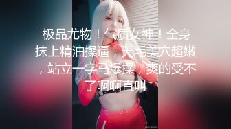 淫荡母狗『ViViqin』最强淫乱啪啪 3P 4P 群P 口爆 场面淫乱 全程完美露脸