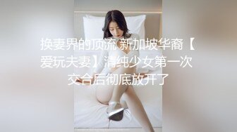 超颜值极品明星颜值反差女神〖sunwall〗海滩上的性爱，美美的脸 纤细的腰 酥酥的每一寸皮肤 身材和脸都没有缺点