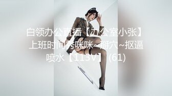 精东影业JDKY001见色起意继子迷奸后妈【MP4/302MB】