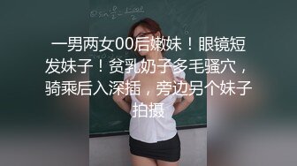 0472包头小骚妻