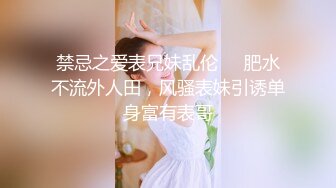 【自整理】和狂野女友在森林里打野炮，女友的大屁股让我饥渴难耐！【189V】 (46)