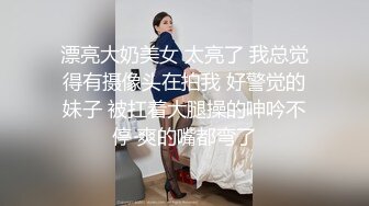 北京97年白嫩小妹主动要求录像