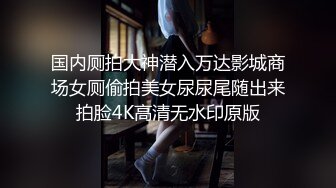 骚逼狗狗抽逼勾引主人三胡萝卜入肛