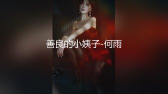 女同士の性爱 女淫 Lesbian SEX Sensual Jane