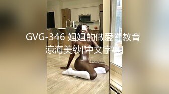 【新片速遞】   黑网丝熟女人妻 在家沙发撅着大肥屁屁 被大肉棒无套爆菊花 