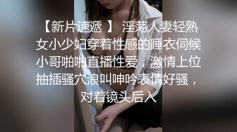 经典找单男干老婆，相当刺激，听声可射