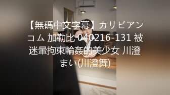 【AI画质增强】酒店上门兼职少妇刚下海过于生涩，叫床也不会，显得十分良家