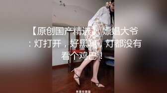 和老婆在被窝