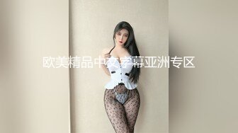 高质量 psychopornTW Onlyfans原档合集【108V】 (67)