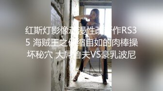 露脸才是王道！极度反差高颜清纯女神姐姐【晓雅】性爱私拍全集，白肤大波粉奶头可惜私处已被金主玩黑