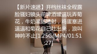 迷人的高跟小少妇露脸大秀直播，表情好骚道具抽插闭着眼睛叫狼友爸爸享受快感刺激，跳蛋塞逼里搅拌淫水好多