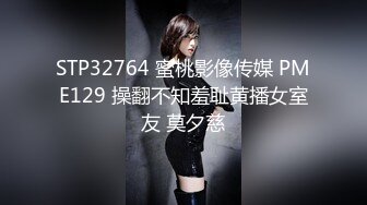 单位女厕近距离偷窥年轻女同事的小黑鲍