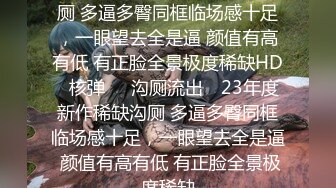 狂操中出黑丝女友，爽的不要不要 (1)