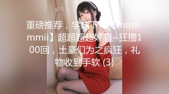 猫爪传媒 MMZ-056《人妻被催眠中出》求子心切的美少妇