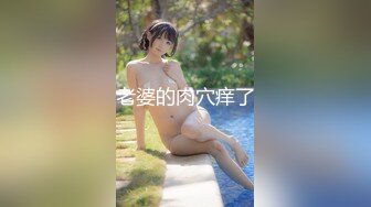 全裸露點 F-cup巨乳獸耳娘-黎妍[92P+1V/228M]