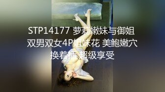 西雅图-华盛顿州-做个早操，把老婆草醒