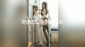 女友上位，骚的不行