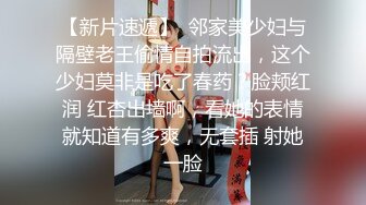 【风骚婊妹再度来袭】全程露脸开档黑丝激情啪啪舔逼按摩棒伺候表情好骚让小哥各种草呻吟可射精彩又刺激