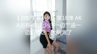 海角侄子爆肏嫂子13.0 性瘾太大约嫂子租房激战 挑逗骚逼~用肉棒好痒快点进来~爆肏太上头快晕厥了