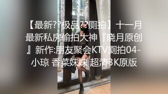 白丝制服人妻给大哥做精油按摩玩弄鸡巴，主动上位放肆抽插，被大哥按着床上无套蹂躏爆草，高潮不断内射骚穴