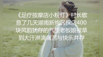 露脸校花级美女胯下娇喘