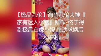 卡洛琳 深夜限定 穿越多重宇宙复活的僵尸少女 满腹精仑见我发情