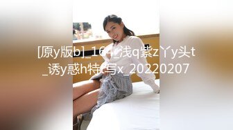 (中文字幕) [juq-064] マドンナ専属 第2弾！！中出し解禁！！ 夫の親友に孕ませられた私 君塚ひなた