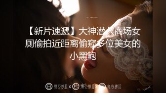 172美女给各位老公比心