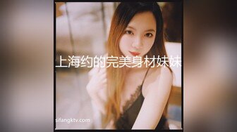 无水印9/26 妖艳小骚货全身抹精油乳交69姿势深喉后入撞击猛操VIP1196