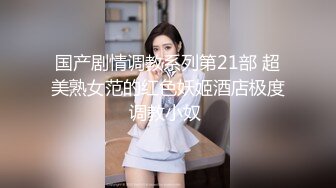 TMTC002 二次元性感小野猫极上服务 天美传媒