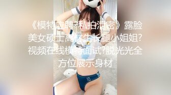 流出大学城短租房偷拍没有性经验的小哥和多毛女友开房