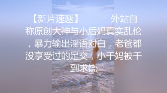 一下班不回家就迫不及待先来找我