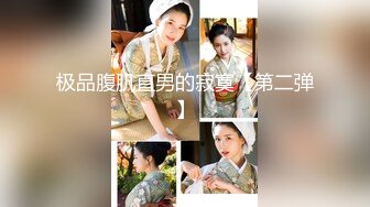 办公楼女厕全景偷拍珍珠鞋美女同事的极品美鲍鱼