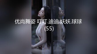 最新9月订阅，身材完美混血网红UP主【AliceByNight】推特福利