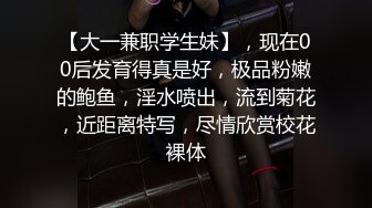 前方高能预警！颜值巅峰，极品人造高端外围CDTS苏晓曼露脸私拍~首次见到J8已割是如何搞的19V (1)