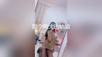 G罩杯豪乳騷妹子鏡頭前現場表演道具假雞雞插穴自慰 穿著開襠肉絲揉奶掰穴挑逗騎乘位猛烈抽插呻吟淫水泛濫 逼逼得被玩腫了 對白淫蕩