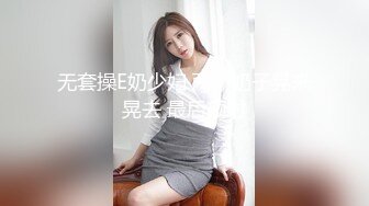 清纯可爱邻家美少女『小敏儿』✿性感萝莉租房被骗只能以性换租 被中出内射，超嫩性感白虎穴让人欲火焚身