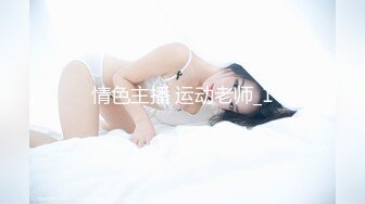 私人订制 安然 性感咖啡色比基尼服饰 娇羞容貌梦幻入魂 柔美身段一览无余