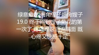 后入健身美臀